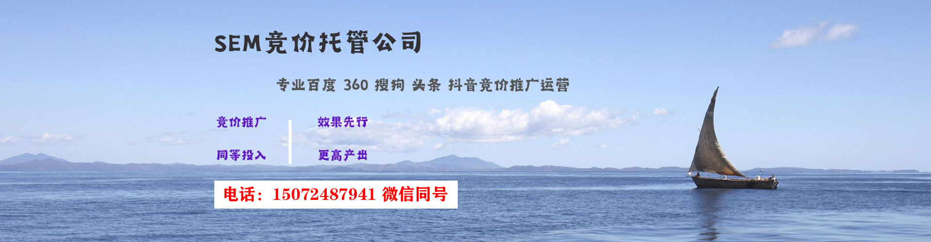 涪陵知乎信息流