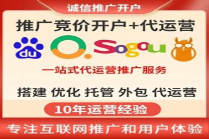 关键词竞价排名策略：成功企业的案例分析